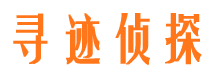 永胜外遇调查取证